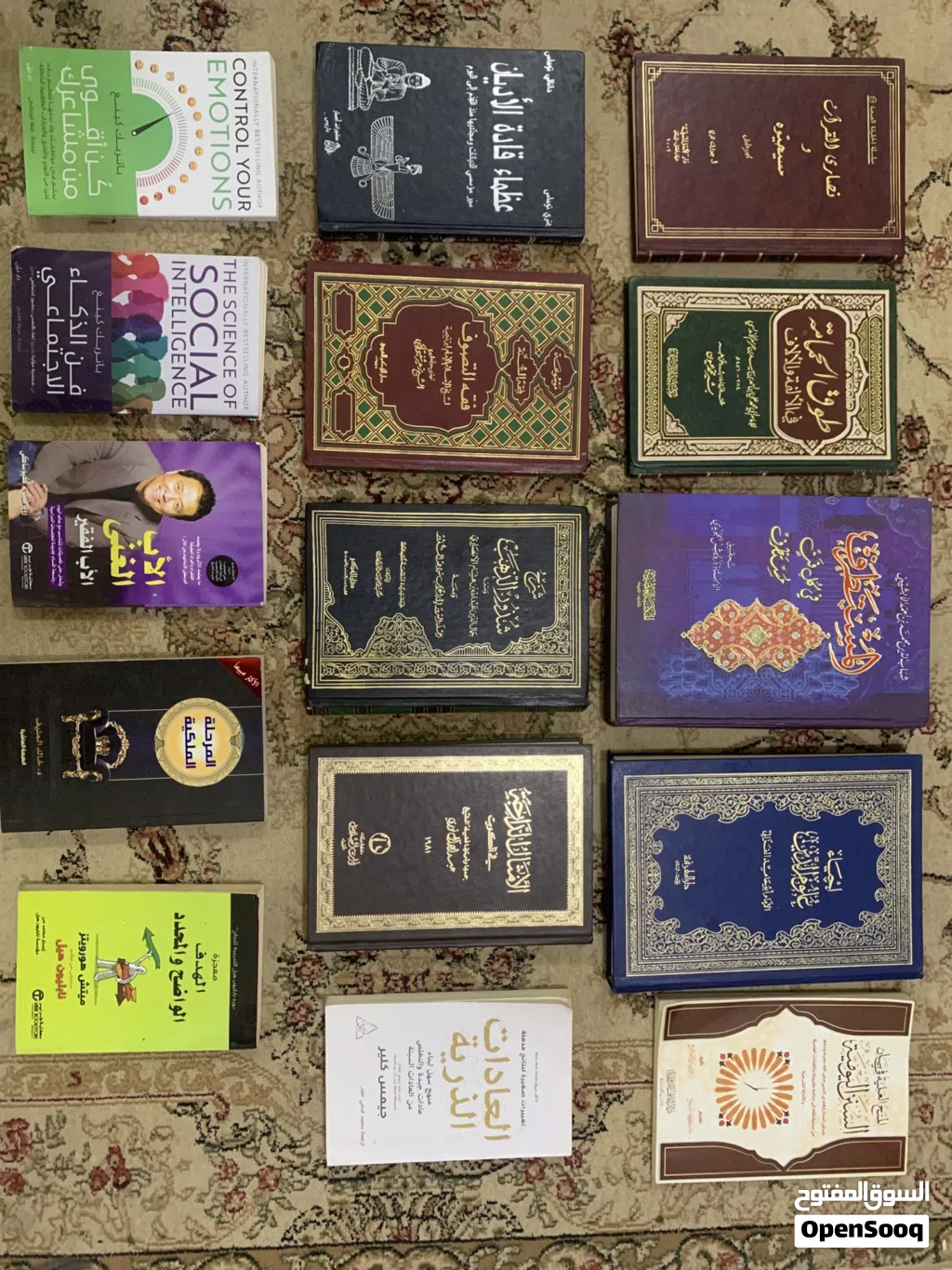 9 كتب تراثية قيمةً و 6 كتب تنمية بشرية