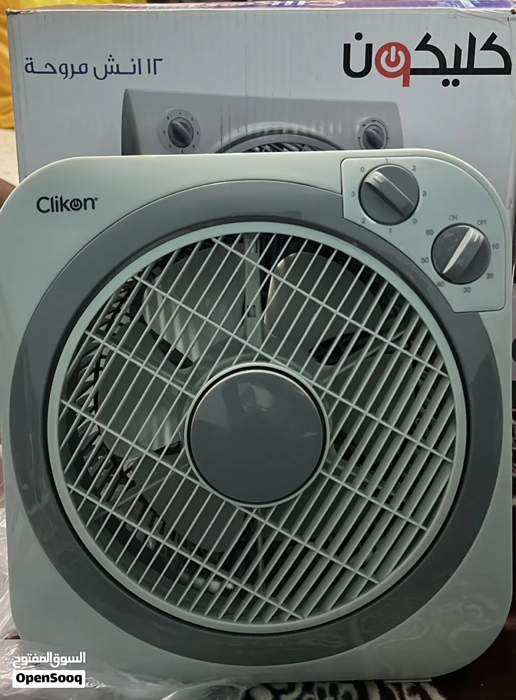 fan for air