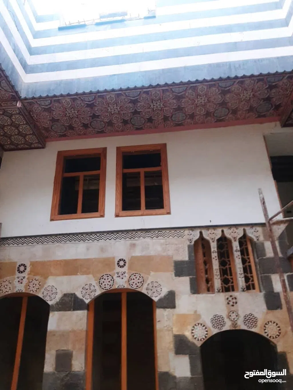 صورة الإعلان