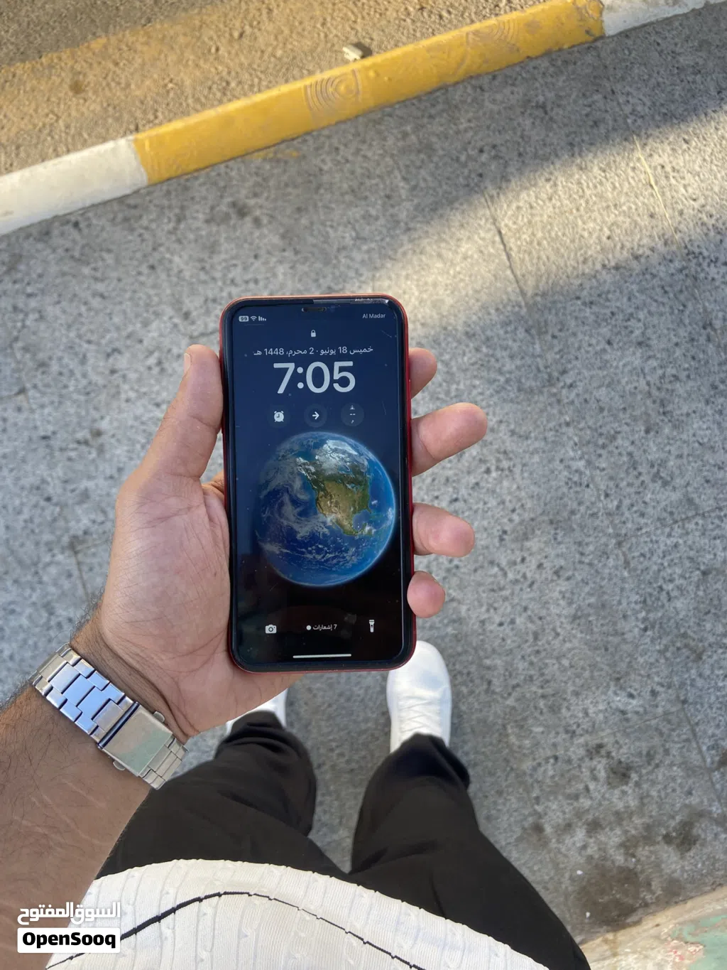 Xr هاتف ربي يبارك نضيف
