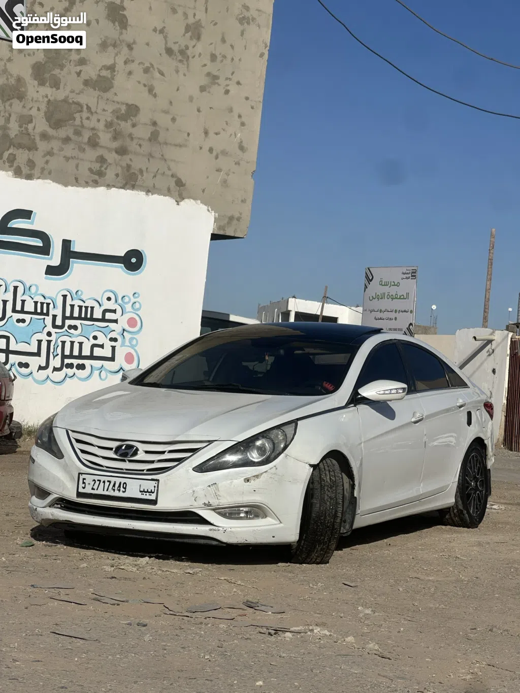 هيونداي سوناتا GL Plus