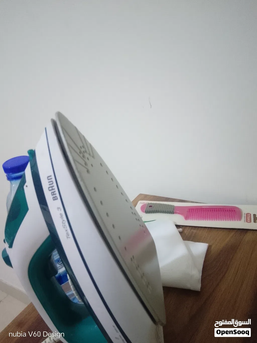 مجموعة اغراض للبيع