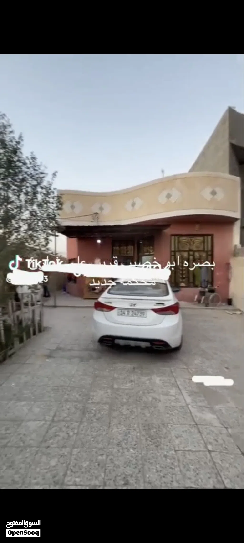 بيت طابو زراعي 4 غرف 2 فوك و2 جوه ديوانية و صالة حديقة سعر82 مليون وبي مجال ابي الخصيب طريق الصحراء