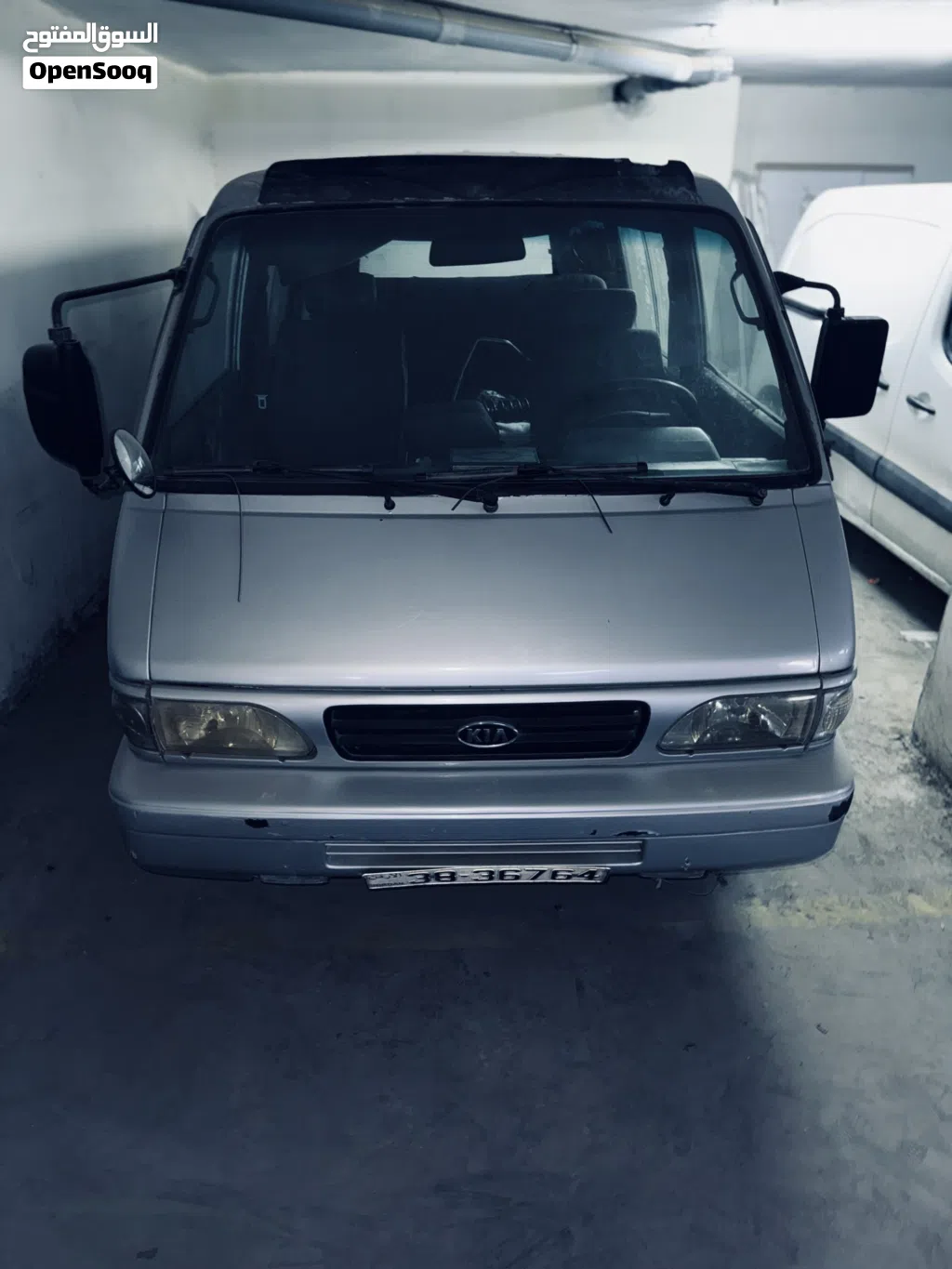 Kia Besta