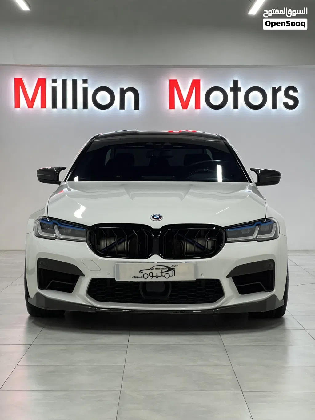 BMW 5 Series M5