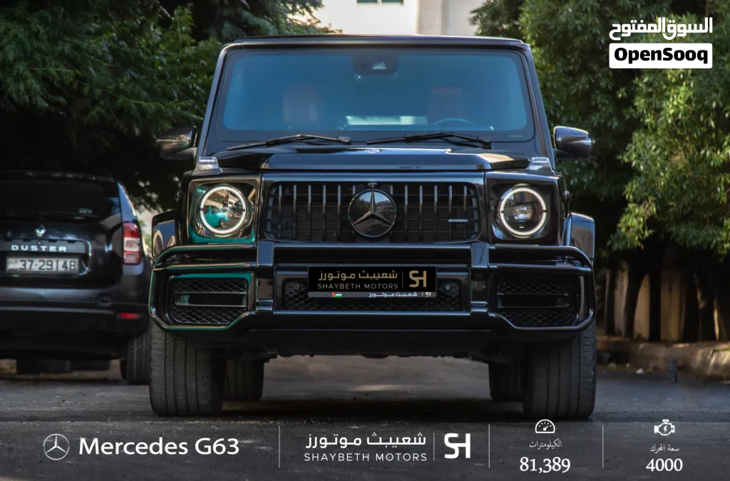 Mercedes Benz G-Class G 63 AMG