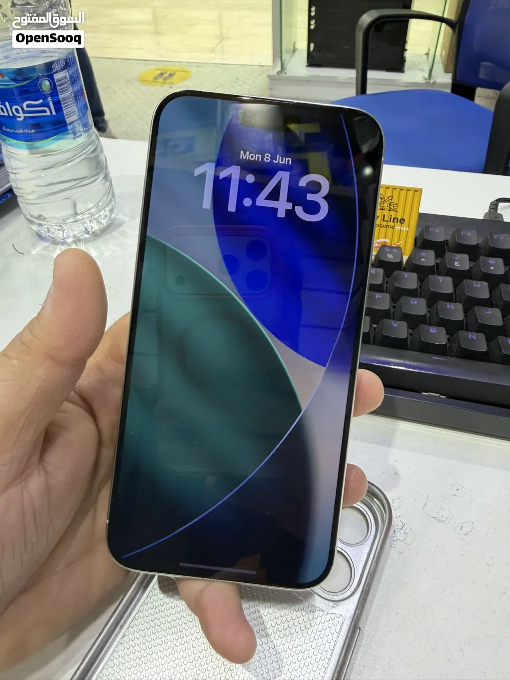 Iphone 15 Pro Max 256GB
