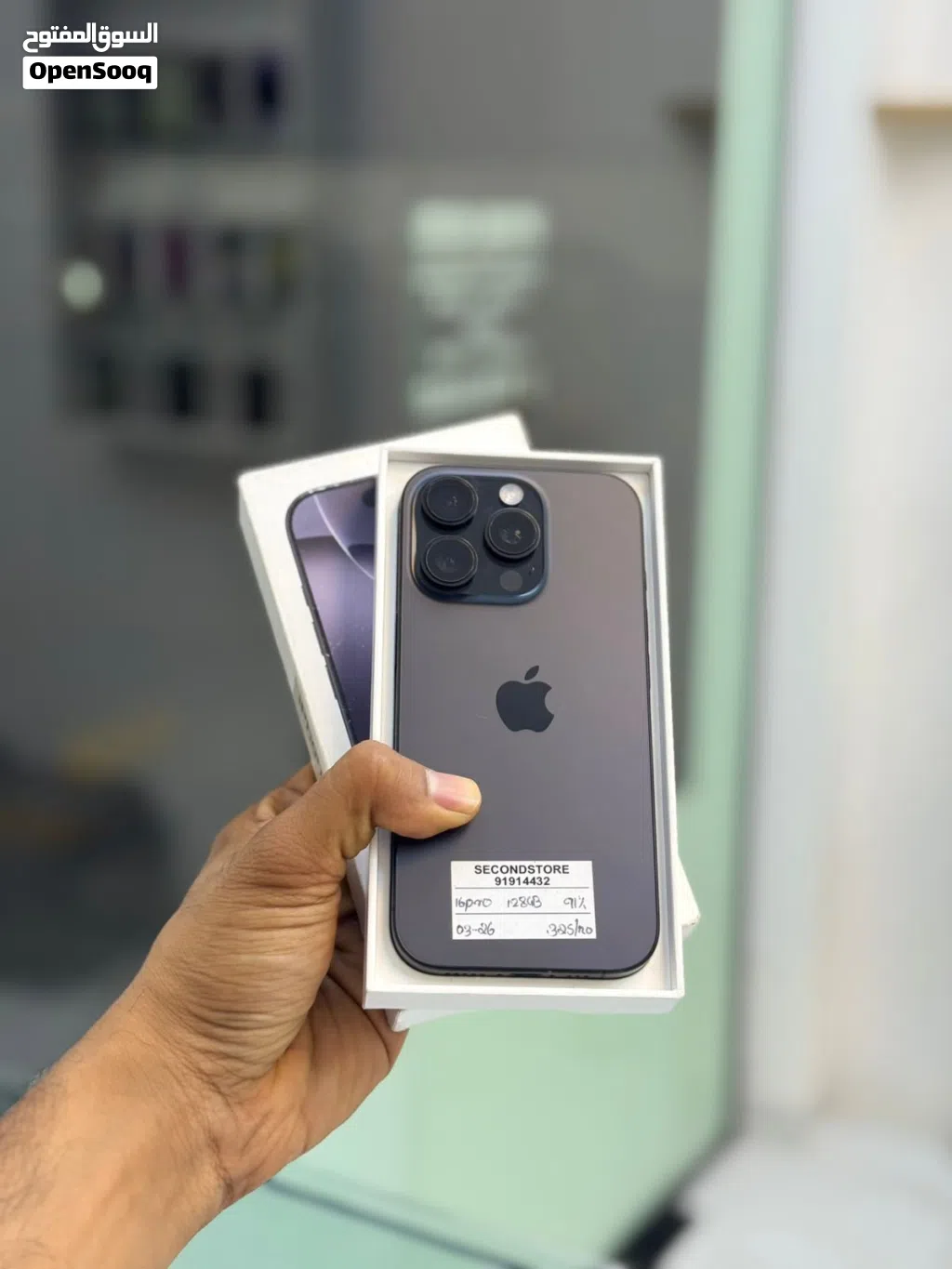 iPhone 16 Pro 128 GB Fine Performance device available