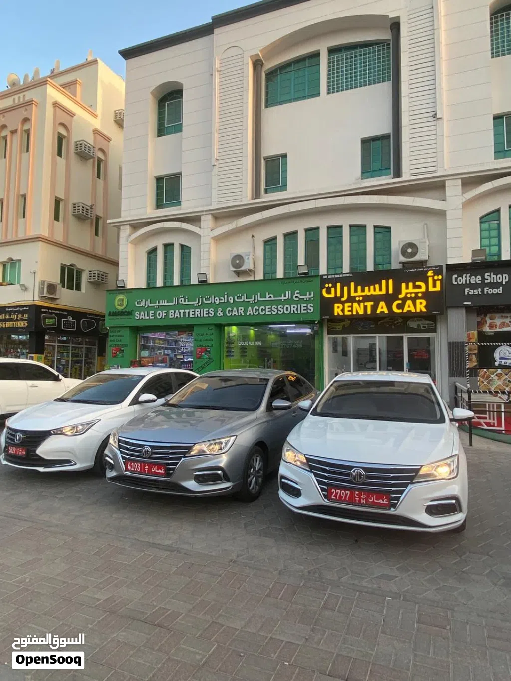 مكتب تأجير سيارات للبيع