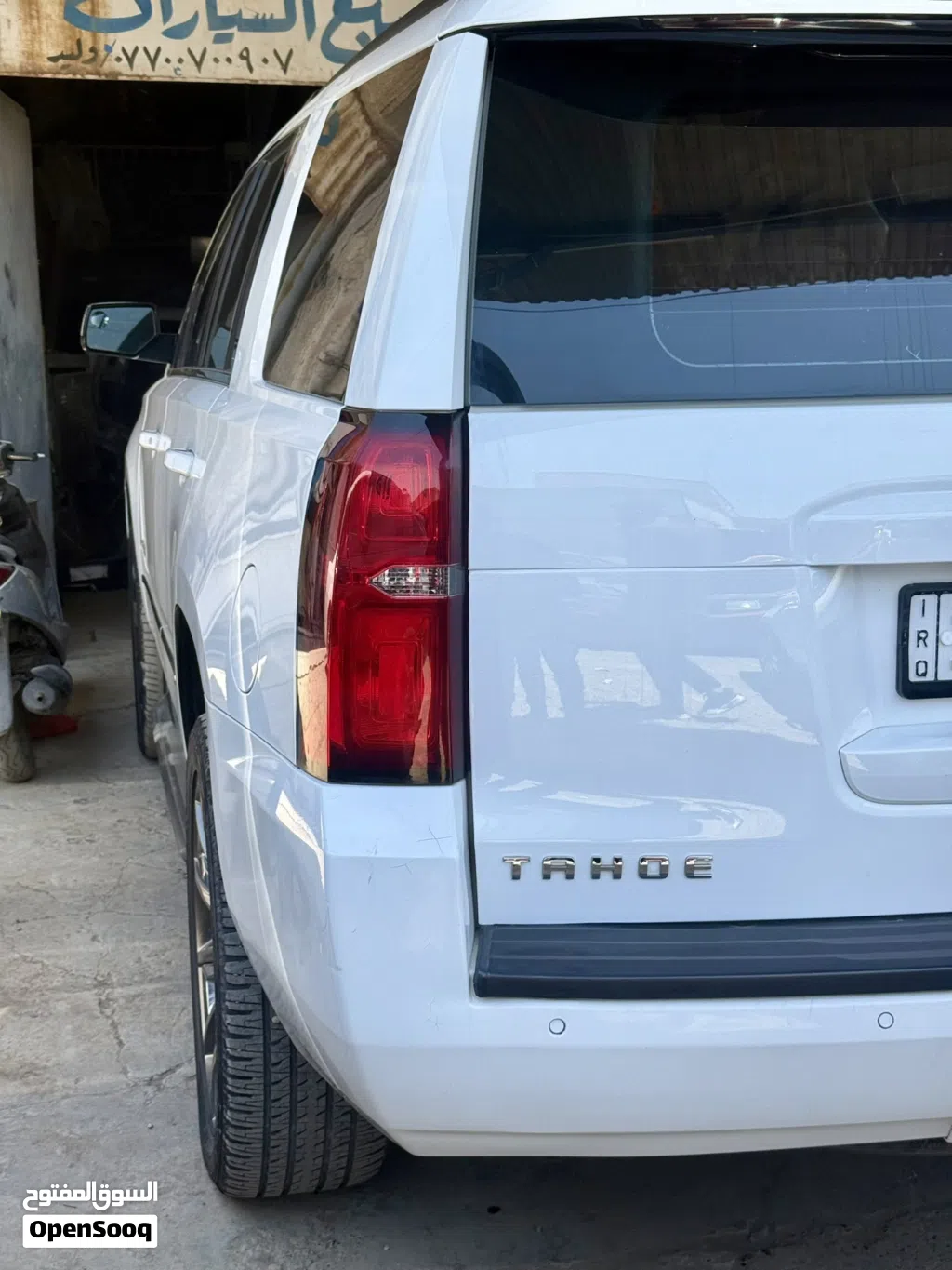 Chevrolet Tahoe LS