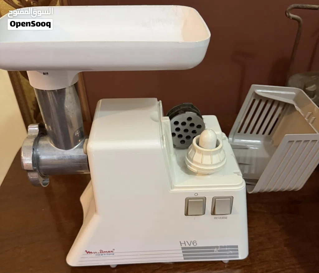 مفرمة لحم Moulinex HV6 (مولينكس) صناعة فرنسية أصلية