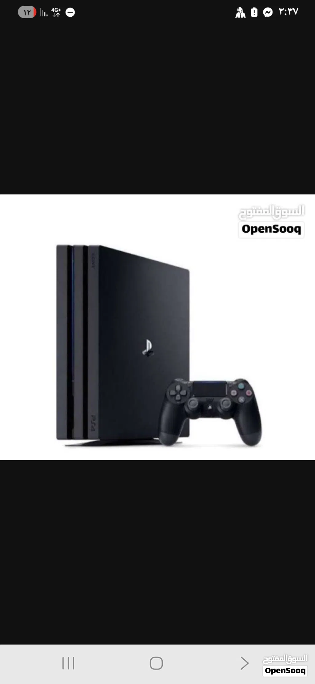 مطلوب مطلوب.......ps4 pro.. بليشتيشن4برو مهكر في حدود1600.1700د...اهم شي يكون مهكر كانا عندك كلمني
