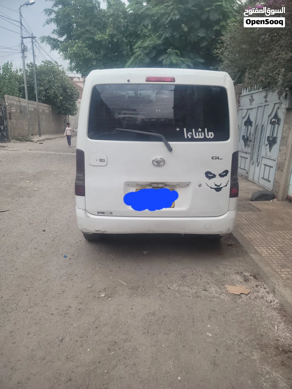 تويوتا اخرى