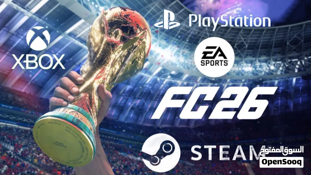 لعبة FC FIFA 26 باقل سعر في السوق ( ستيم ، سوني 4 , 5 ، اكس بوكس )