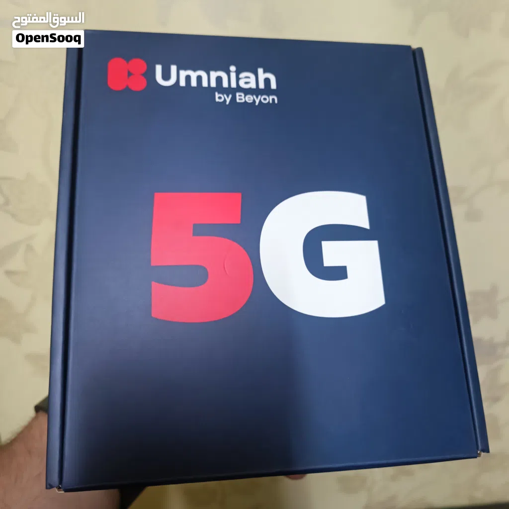 راوتر امنيه 5G من أحدث النسخ الموجودة ( جديد )
