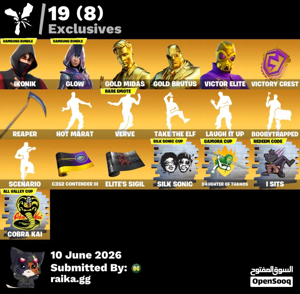 حساب فورت قوي جدا وأميل أساسي مع كامل المعلومات قابل للتفويض ( لل جاد فقط ) اميلللل أساسي