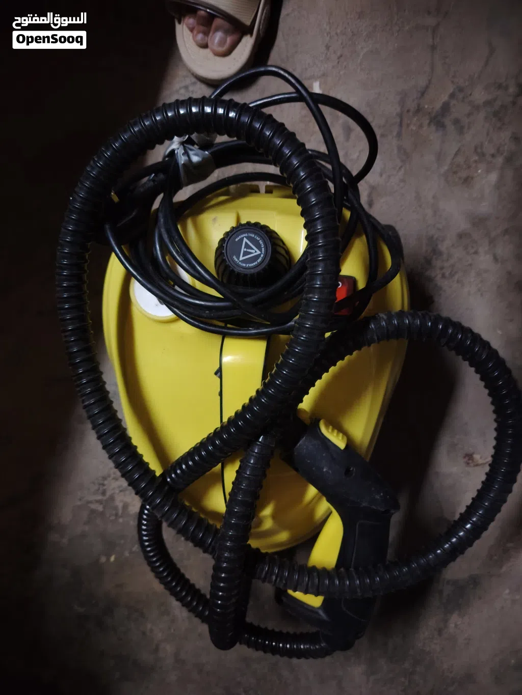 Steam Cleaner