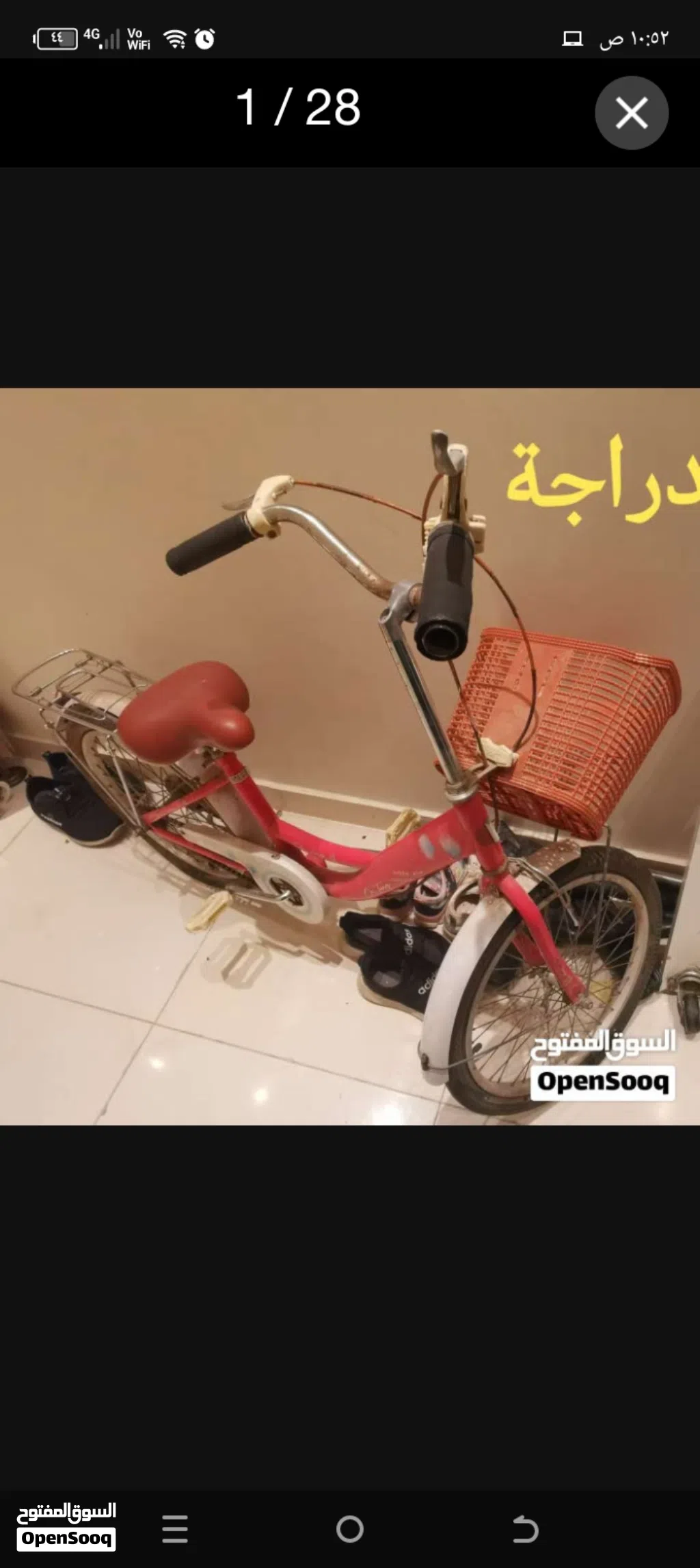 دراجة أطفال بناتي بحالة جيدة مع سلة أمامية و مقعد خلفي- بسعر لقطة