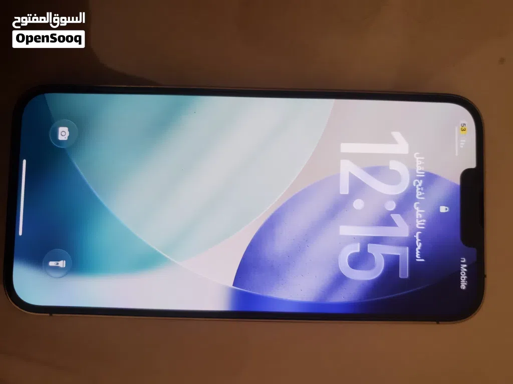 جهاز 13برو ماكس 512 جيجا