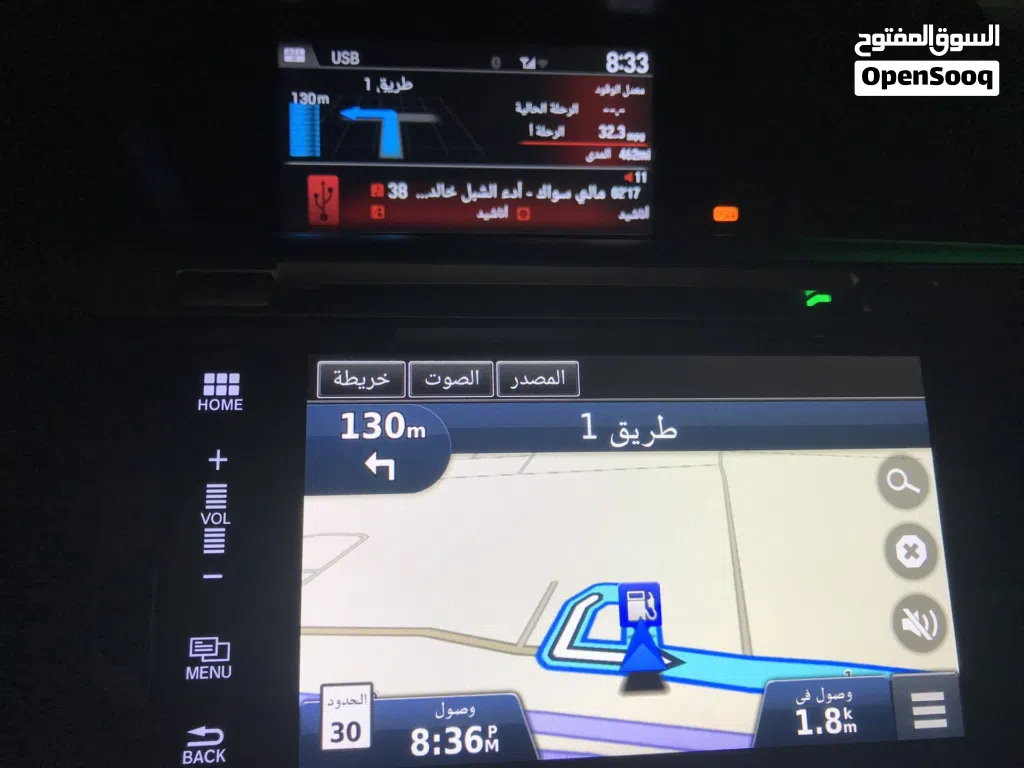 تحديث خرائط هوندا أكورد 2016 و 2017