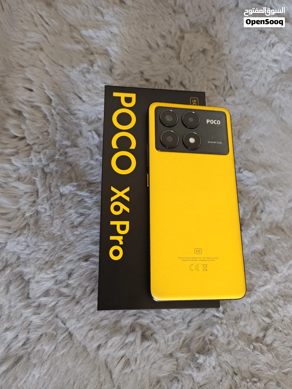 Poco X6 pro