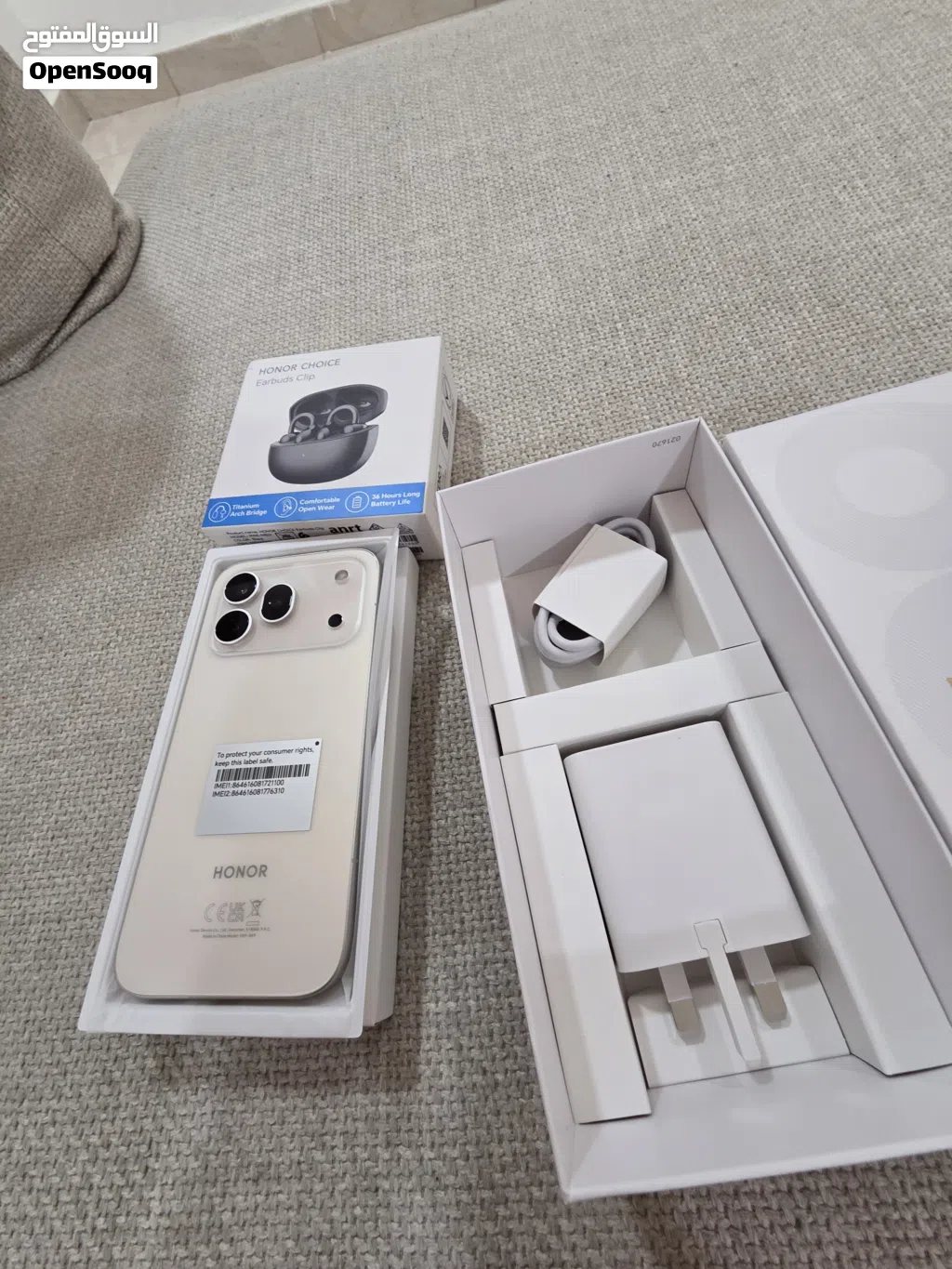 Honour 600 Pro No Active جديد