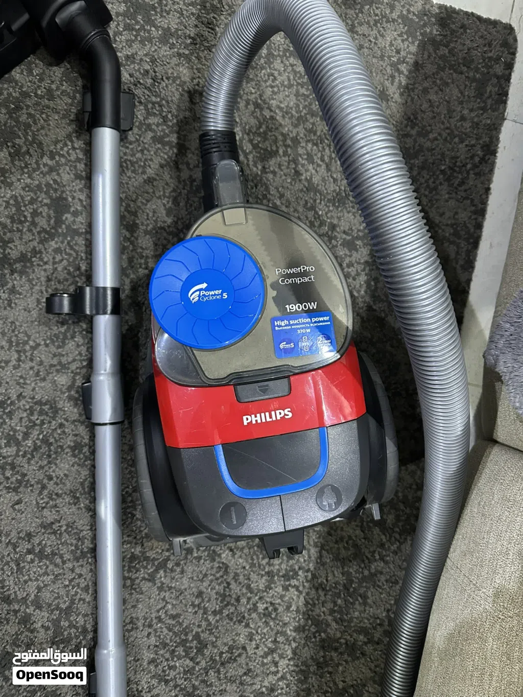 Philips Vacuum
