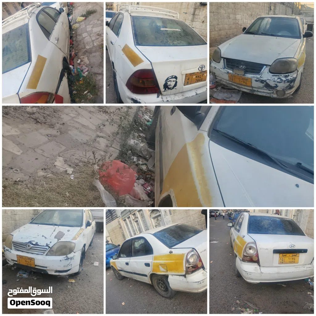تويوتا كورولا XLI