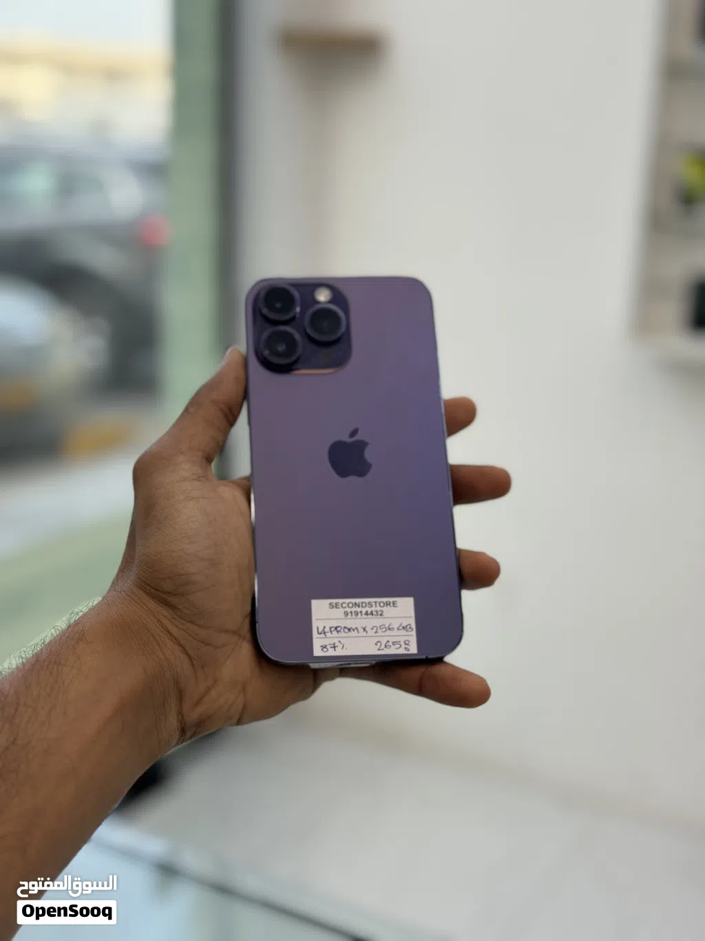 Used Apple iPhone 14 Pro Max in Purple - 256GB, Excellent Condition, 1-2 Years Old