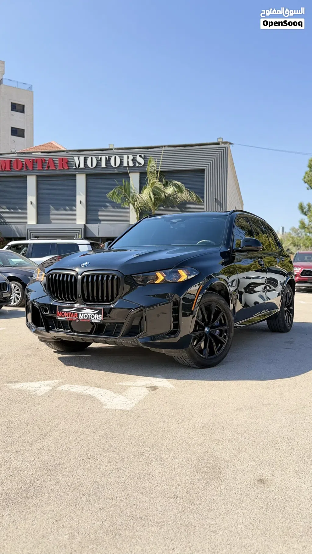 بي ام دبليو الفئة X5 X5 xDrive50e