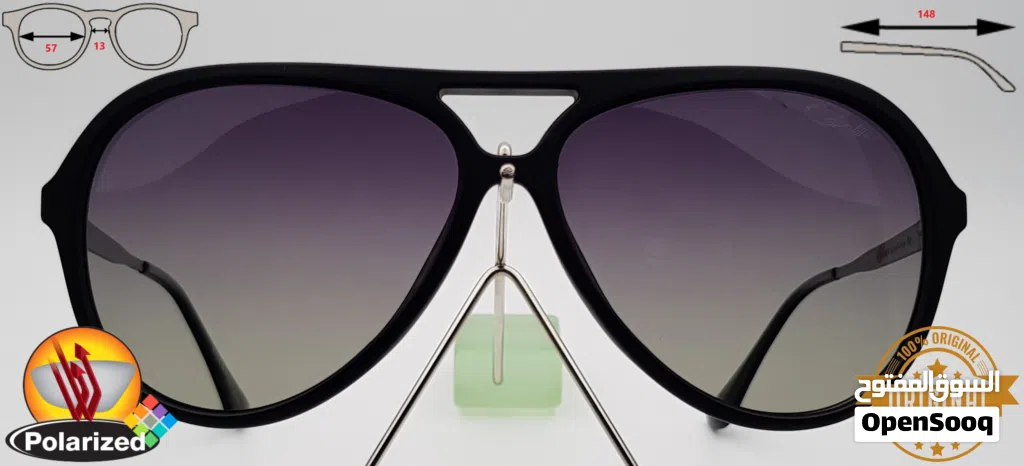 SunGlasses 112 نظارات شمسية
