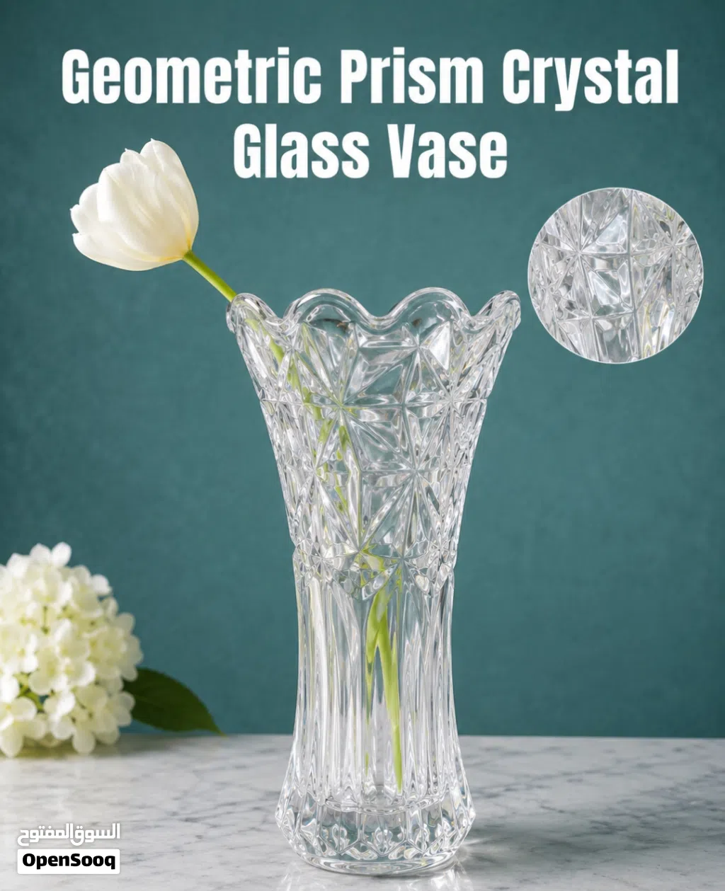 Glass Vase 30 Cm