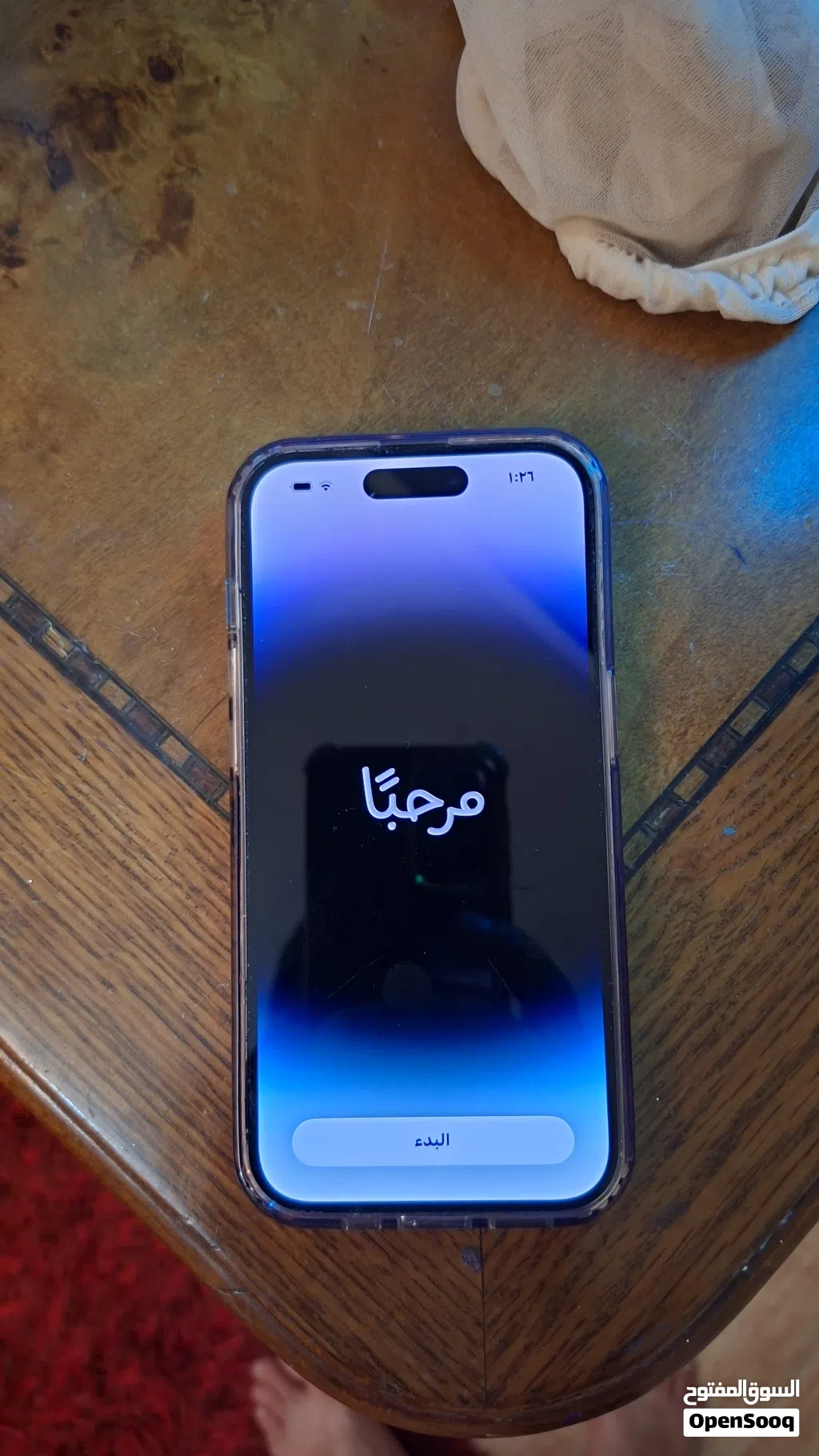 جهاز ايفون 14 برو