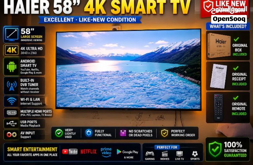 Haier 58-inch Android 4K UHD Smart TV