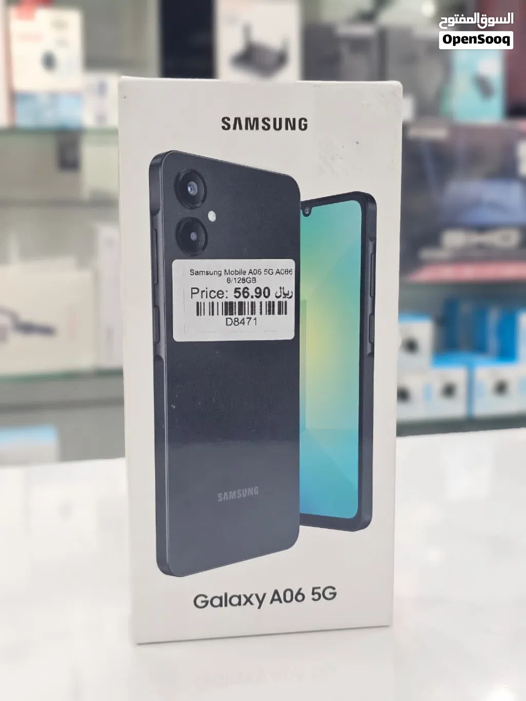 Brand New Samsung A06 5G in Oman 6GB/128GB