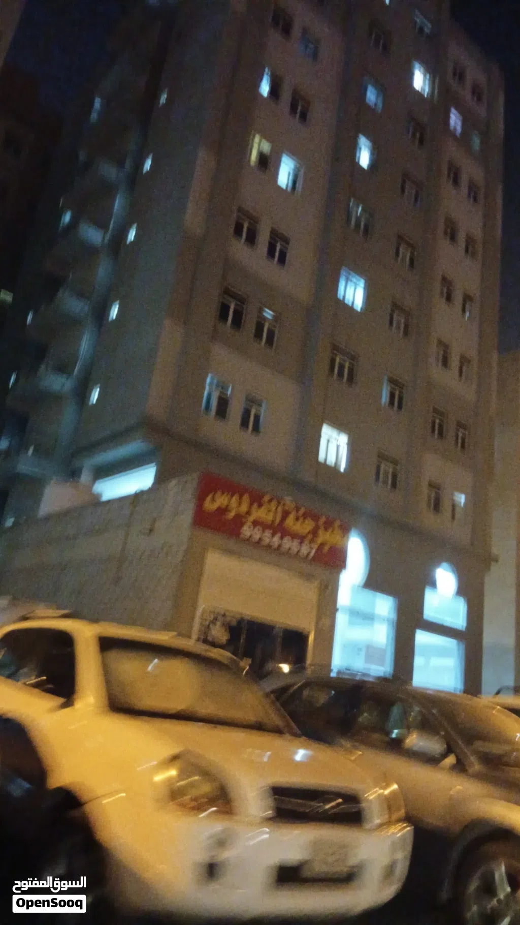 غرفه في شقه مكونه من غرفتين وصاله