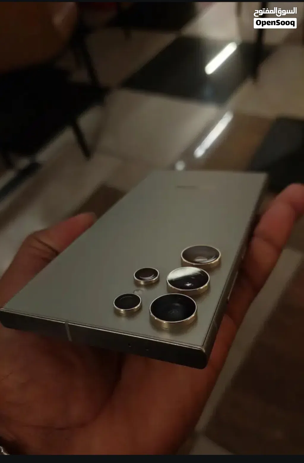Samsung S 24 ultra