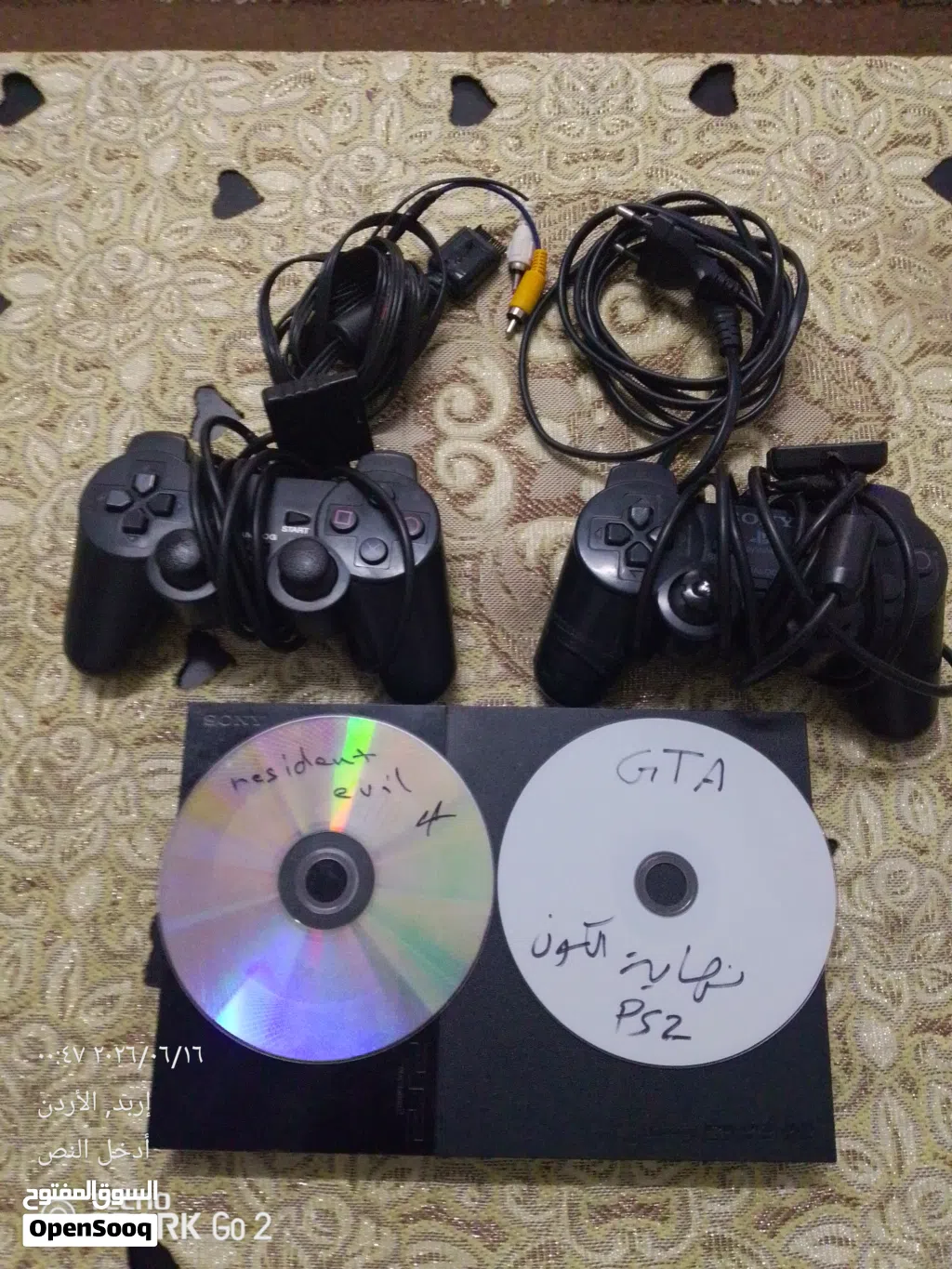 بلاي ستيشن 2