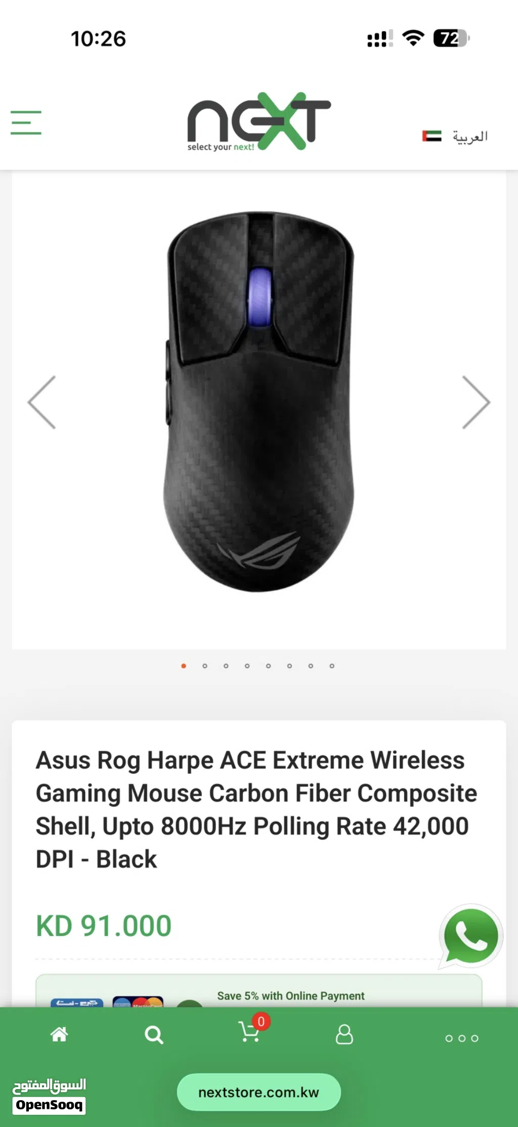 Asus Rog Harpe ACE Extreme Wireless