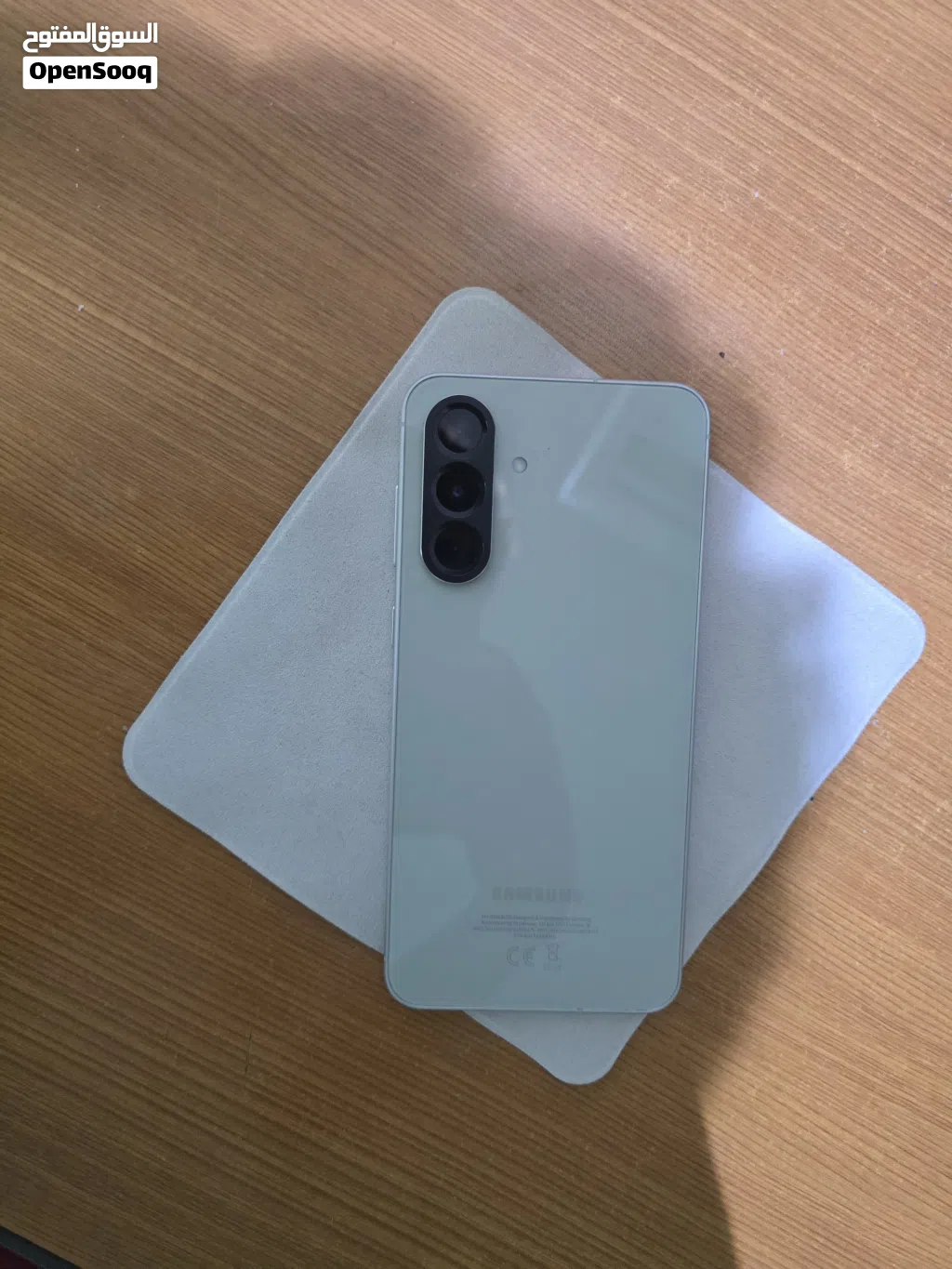 samsung a56