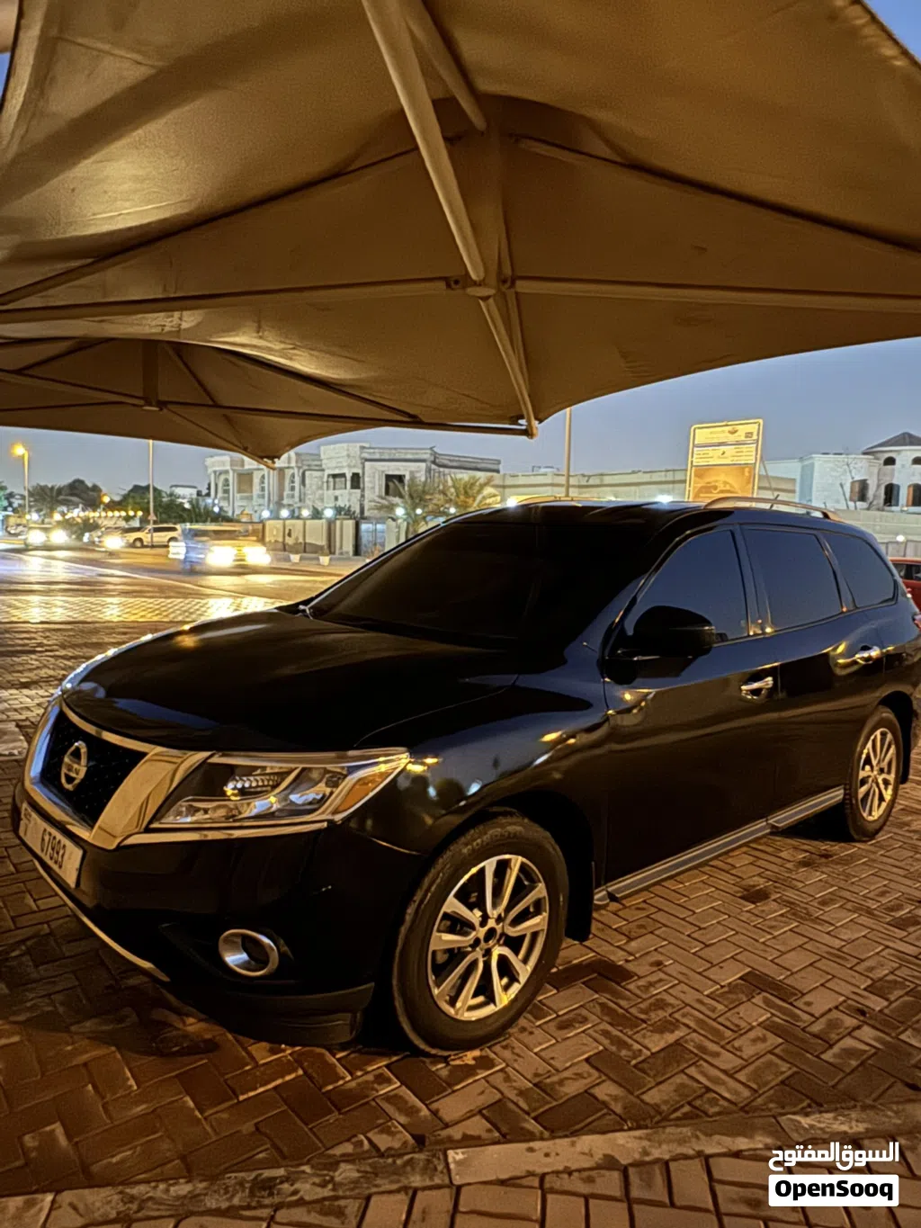 Nissan Pathfinder SV