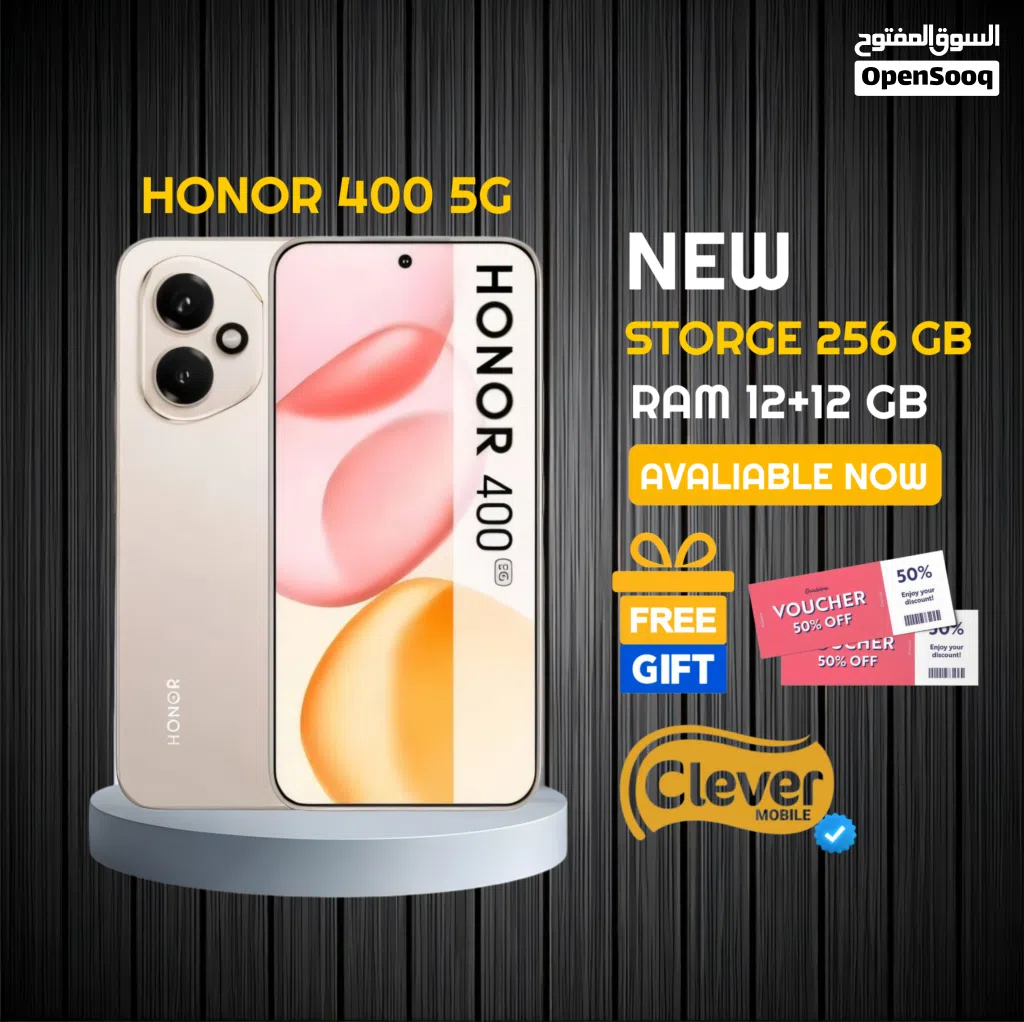 متوفر الان هونر 400 بافضل سعر//HONOR 400 5G (256GB) NEW