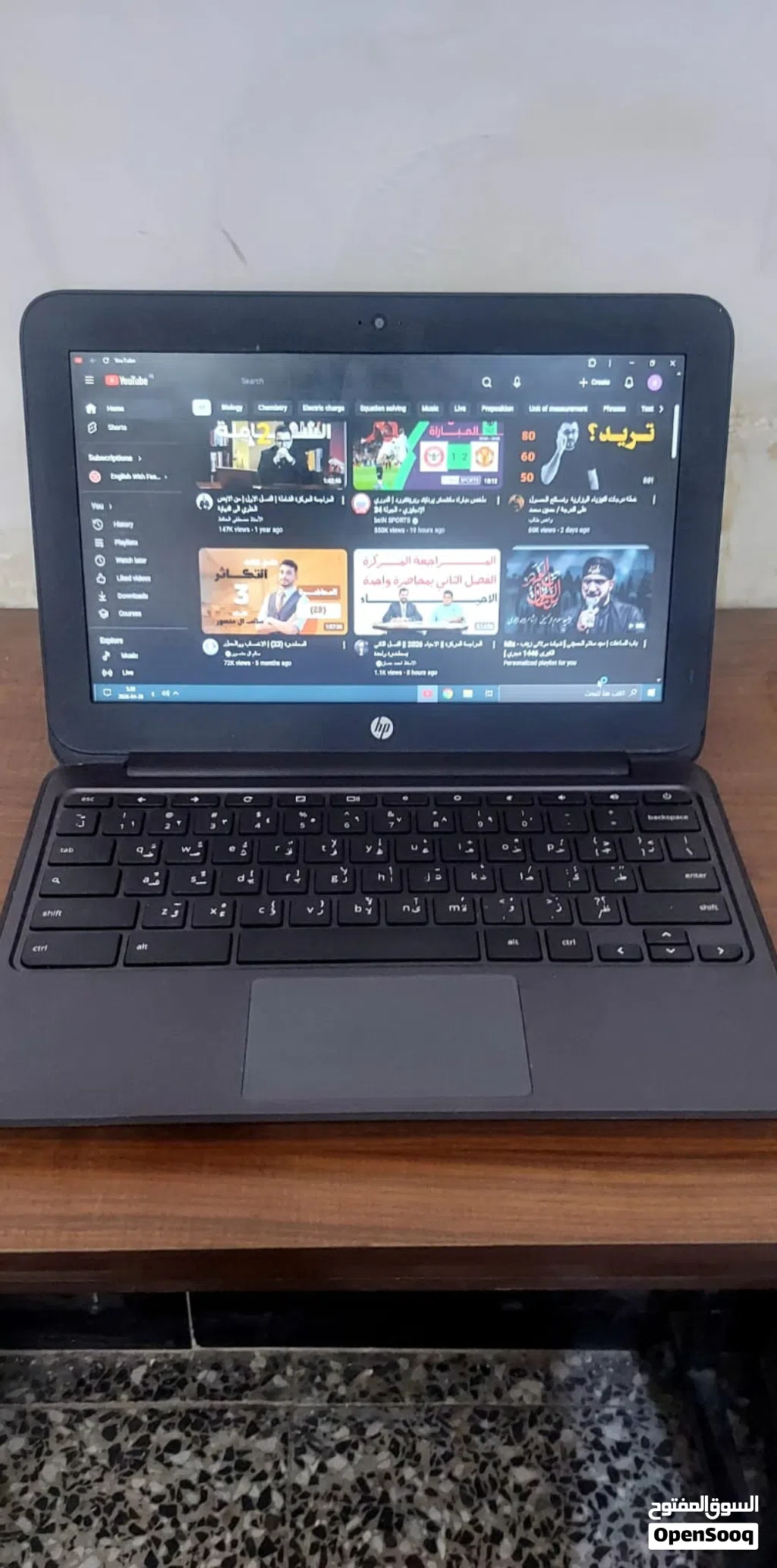 لابتوب hb مستعمل للدراسة