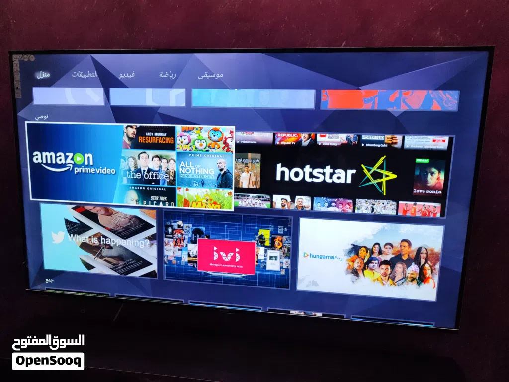 benkon smart 75 inch