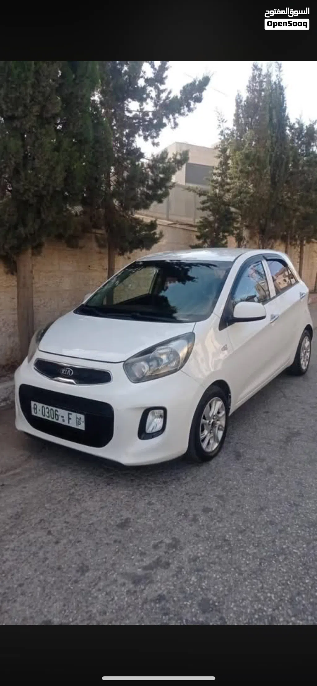 Kia Picanto EX