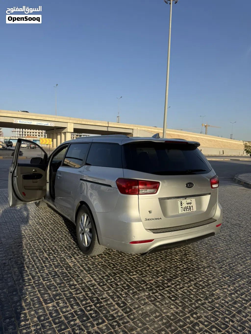 Kia Sedona SX