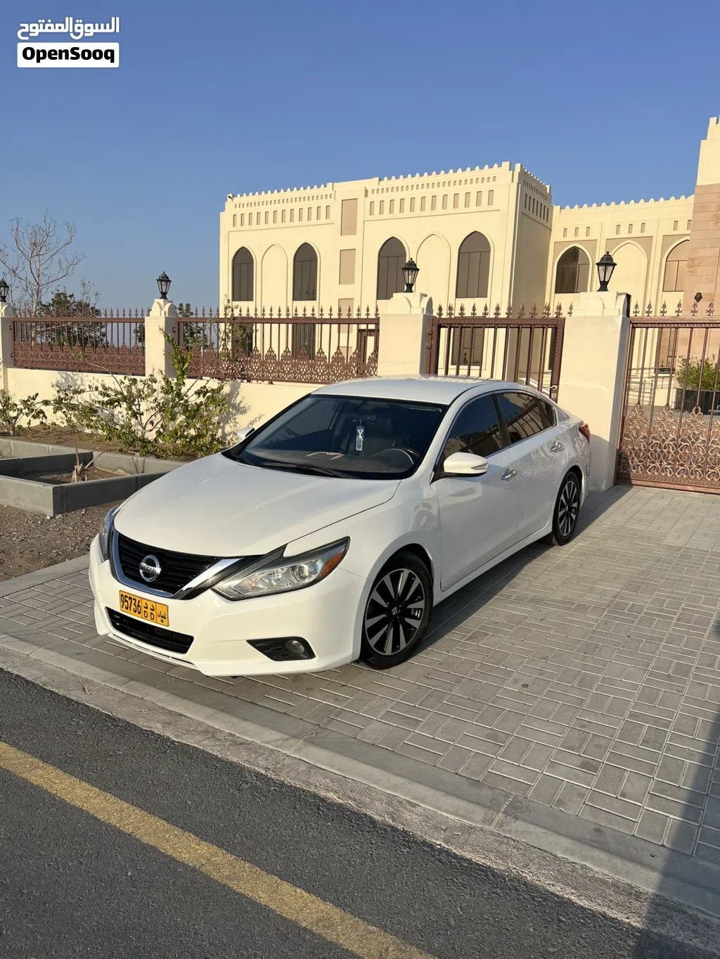 Nissan Altima SL