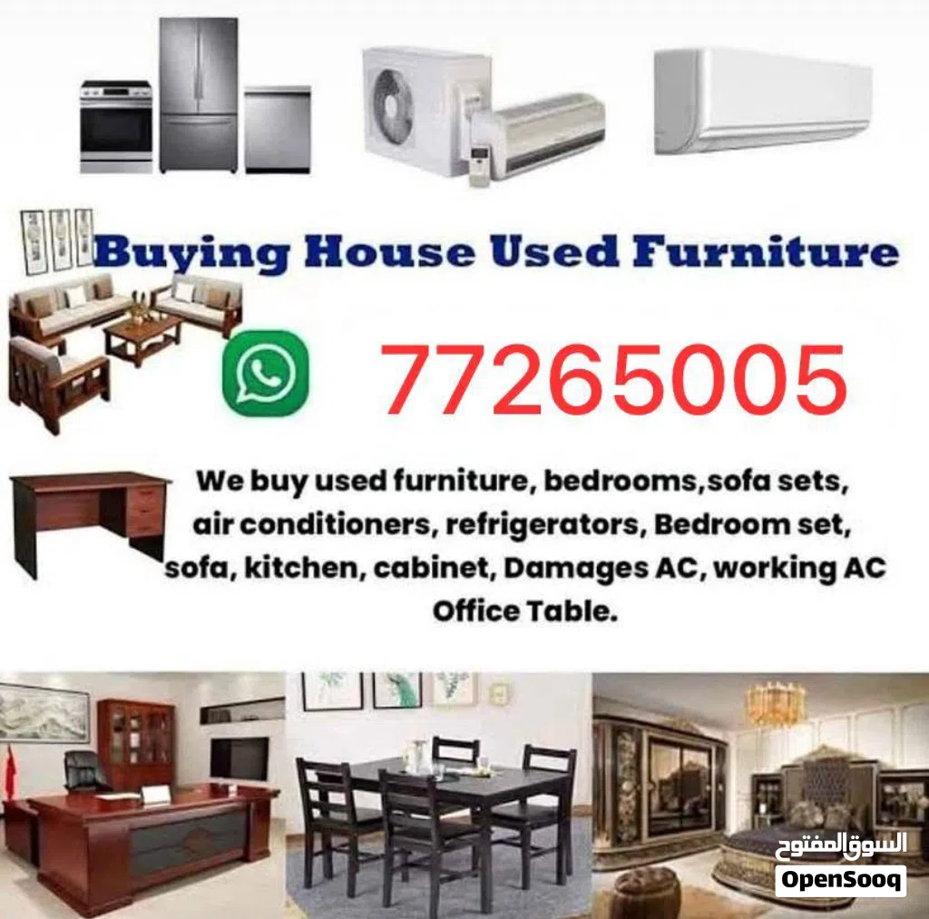 Buying used furniture