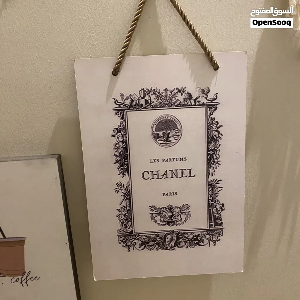 Chanel wall frame decor for sale