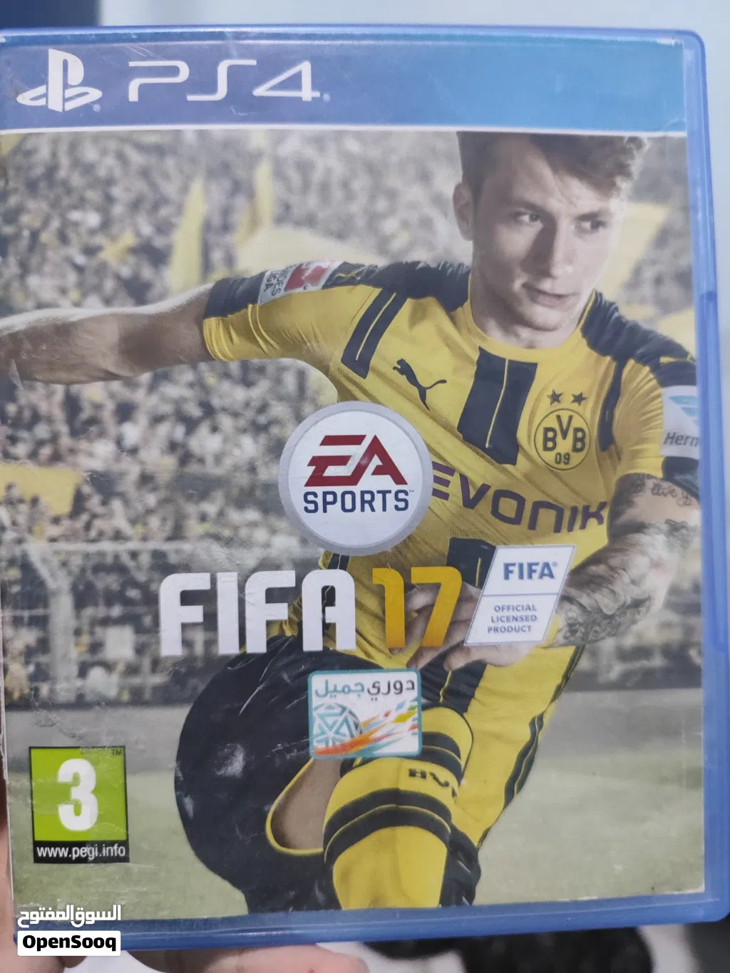 قرص fifa 17 عربيه للبيع